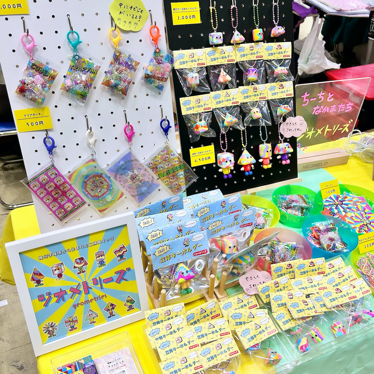 デザフェスvol.58 出展しました！備忘録＆今後の課題について。 - マイ