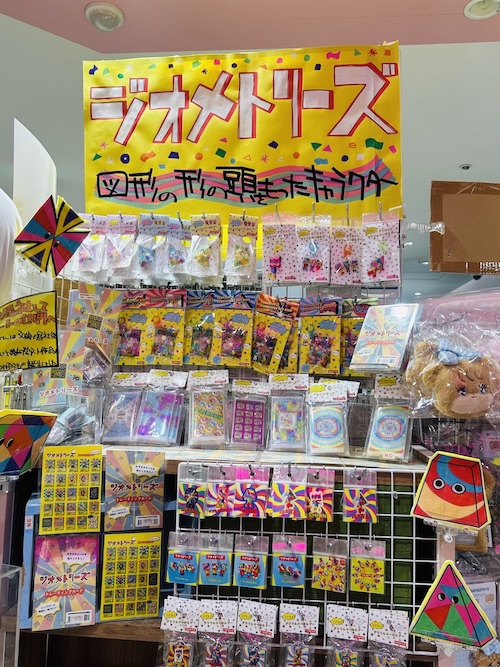 デザフェスvol.61備忘録＊今更ながら真夏のデザフェス、反省点多め